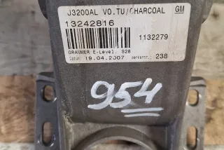 1132279 Подлокотник Opel Vectra C  Арт e12218668, вид 6