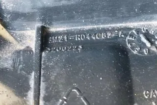 9M21R044C82A Подлокотник Ford Galaxy 3 Арт e12218139, вид 2
