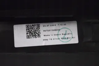 2013454 Подлокотник BMW 5 G30/G31 Арт e12217951, вид 5