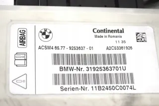 9253637 Блок AirBag BMW 5 F10/F11/GT F07 Арт e12212985, вид 4