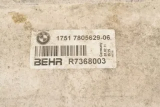 17517805629 Интеркулер BMW 7 F01/F02 Арт e12212692, вид 5