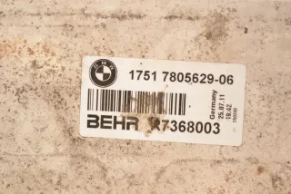 7805629 Интеркулер BMW 5 F10/F11/GT F07 Арт e12212682, вид 6