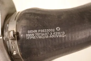 7575407 Интеркулер BMW 5 F10/F11/GT F07 Арт e12212680, вид 7