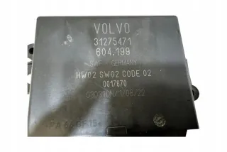 8673137 Блок управления (другие) Volvo S40 2 Арт e12212586, вид 5