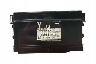 X1T22073M1A Блок управления (другие) Subaru Impreza 5 Арт e12212132, вид 2