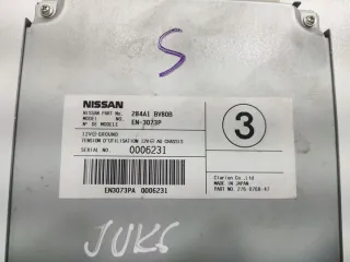 284A1BV80B 2015-2019 Блок управления (другие) Nissan Juke 1 Арт e12211624, вид 4