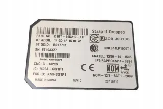 P65_, D1BT14D212ED Блок управления (другие) Ford Kuga 2 Арт e12210998, вид 4
