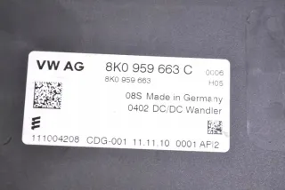 8K0959663C Блок управления (другие) Audi A8 D4 (S8) Арт e12210469, вид 5