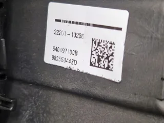 98255044ZD Руль Peugeot 2008 Арт e12207212, вид 14