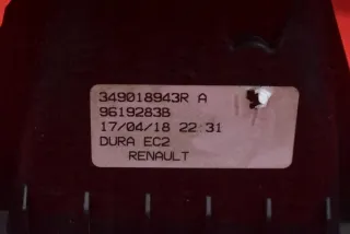 9619283B Кулиса Dacia Dokker Арт e12206375, вид 5