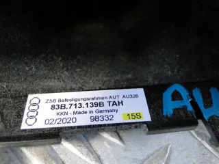 83B713139B Ручка кулисы КПП Audi Q3 1 Арт e12206316, вид 5