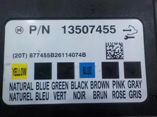 13507455 16AB72 Блок предохранителей Opel Zafira C Арт e12204523, вид 6