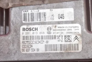 9663755480 Блок управления двигателем Peugeot 207 Арт e12201701, вид 2
