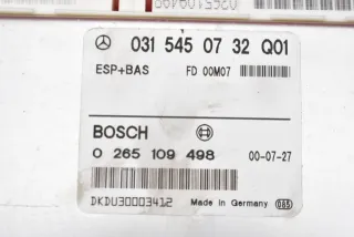 0315450732Q01 0265109498 Блок управления двигателем Mercedes E W210 Арт e12201292, вид 2