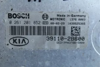 2006-2012 39110-2B580 Блок управления двигателем Kia Ceed 1 Арт e12201070, вид 2