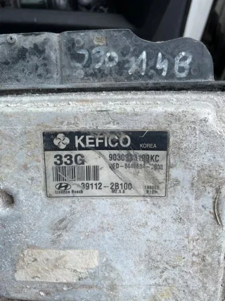 39112-2B100 39112-2b100 Блок управления двигателем Hyundai i30 FD Арт e12201010, вид 2