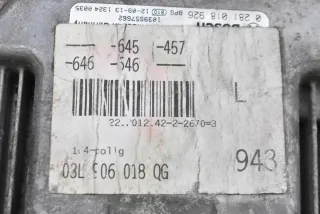03L906018QG Блок управления двигателем Audi A6 C7 (S6,RS6) Арт e12199770, вид 2