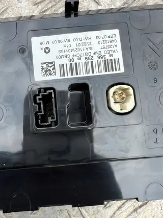 9836623980 Блок навигации Peugeot 2008 Арт e12198410, вид 4