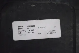 9216223 Корпус воздушного фильтра BMW 5 F10/F11/GT F07 Арт e12197423, вид 5