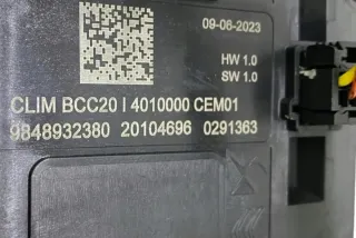9848932380 Блок управления (другие) Opel Corsa F Арт e12192170, вид 1