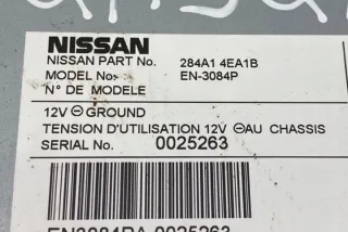 284A14EA1B Блок управления (другие) Nissan Qashqai 2 Арт e12192043, вид 5