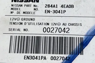 284A14EA0B Блок управления (другие) Nissan Qashqai 2 Арт e12192041, вид 5