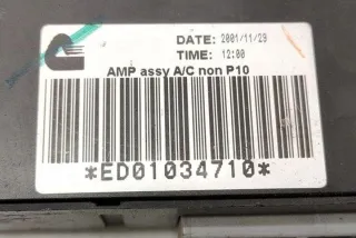 ED01034710 Блок управления (другие) Nissan Primera 12 Арт e12192001, вид 6