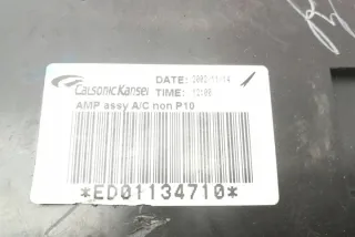 ED01134710 Блок управления (другие) Nissan Primera 12 Арт e12191999, вид 3