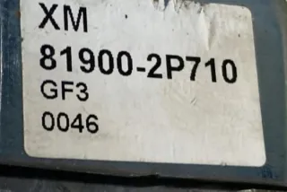 819002P710 Блок управления (другие) Hyundai IX35 Арт e12191419, вид 1