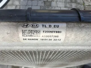 F200NFFBB0 F200NFFBB0- Радиатор кондиционера Hyundai Tucson 4 Арт e12190918, вид 3