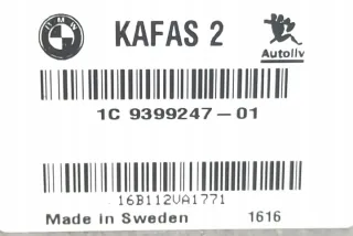 KAFAS2 Блок управления (другие) BMW 2 F45/F46 Арт e12190540, вид 2