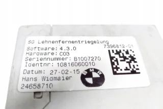 7396812 Блок управления (другие) BMW 2 F45/F46 Арт e12190529, вид 1
