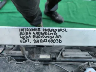 8W0121251AB 4M0145805L 4M0816411B 8W0121003B Передняя панель крепления облицовки (телевизор) Volkswagen Touareg 3 Арт e12187837, вид 7