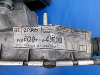 6Q0711061E Кулиса Seat Ibiza 4 Арт e12186922, вид 6