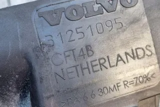31251095 Декоративная крышка двигателя Volvo XC60 2 Арт e12183073, вид 4