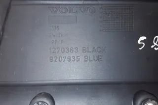 9207935 Декоративная крышка двигателя Volvo S60 2 Арт e12182957, вид 3