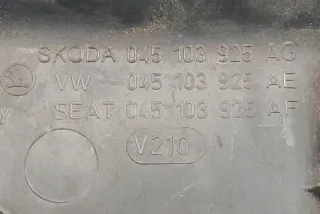 045103925AG Декоративная крышка двигателя Volkswagen Polo 6 Арт e12182881, вид 2