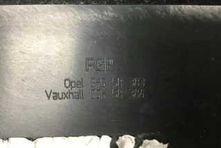 55558383 Декоративная крышка двигателя Opel Vectra C  Арт e12182440, вид 2