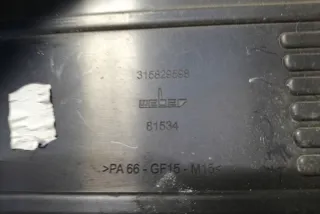 315829598 Декоративная крышка двигателя Opel Astra J Арт e12182376, вид 1