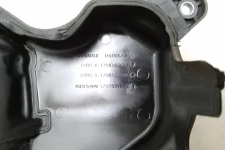 175753VD0A Декоративная крышка двигателя Nissan Qashqai 2 Арт e12182336, вид 1