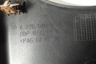 W251, A2760100067 Декоративная крышка двигателя Mercedes R W251 Арт e12182212, вид 3