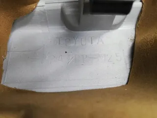 GRS19_, UZS19_, URS19_ PAPPM25 Декоративная крышка двигателя Lexus GS 3 Арт e12181940, вид 4