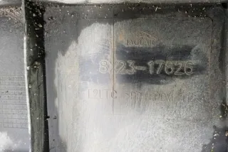 X250 8X2317626 Декоративная крышка двигателя Jaguar XF 250 Арт e12181761, вид 2