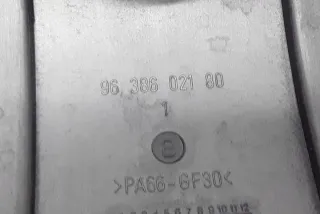 9638602180 Декоративная крышка двигателя Citroen C3 2 Арт e12181498, вид 3