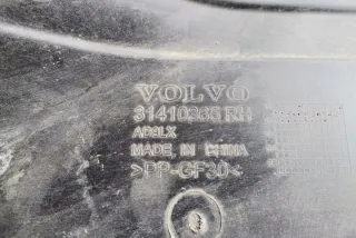 8S0825206A Декоративная крышка двигателя Audi TT 3 Арт e12181468, вид 3