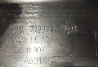 11147788918 11147807242 14011810 Декоративная крышка двигателя BMW 5 E60/E61 Арт e12181271, вид 3