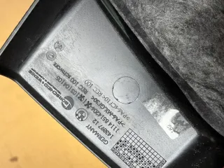 8514204 Декоративная крышка двигателя BMW 5 G30/G31 Арт e12181213, вид 3