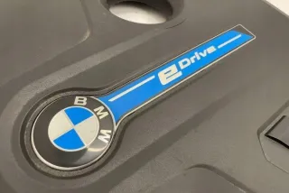 8657035 Декоративная крышка двигателя BMW 5 G30/G31 Арт e12181212, вид 2