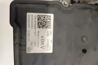 80A614105C Вакуумный усилитель тормозов Audi Q5 1 Арт e12181142, вид 5
