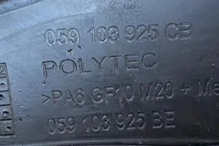 059103925CB Декоративная крышка двигателя Audi A4 B8 Арт e12180837, вид 6